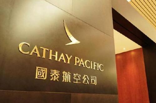 国泰集团宣布向香港特区政府派付优先股股息
