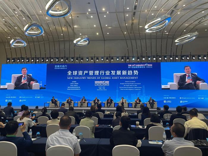 中国证监会副主席方星海：资产管理行业高质量发展格局初步形成