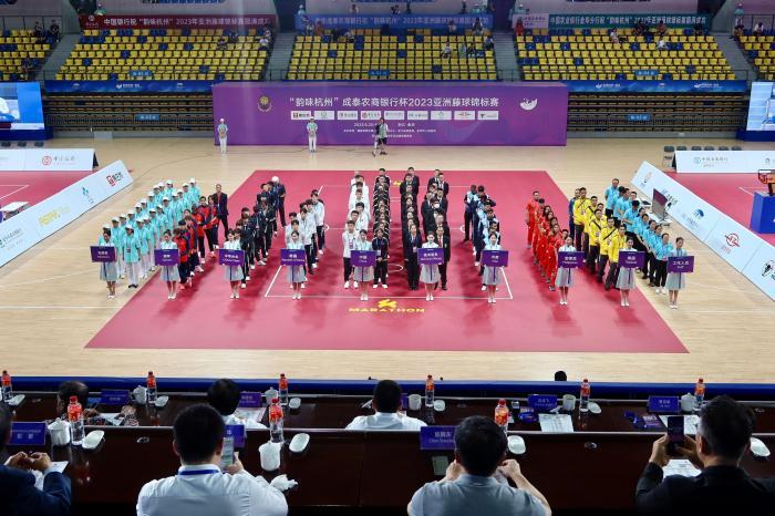 “韵味杭州”2023年亚洲藤球锦标赛在浙江金华开赛