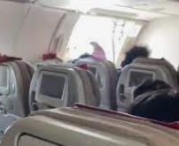 韩国机上擅开应急舱门的乘客被检方逮捕起诉
