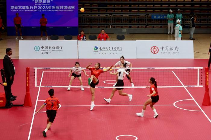 国家藤球队训练中心在浙江金华揭牌