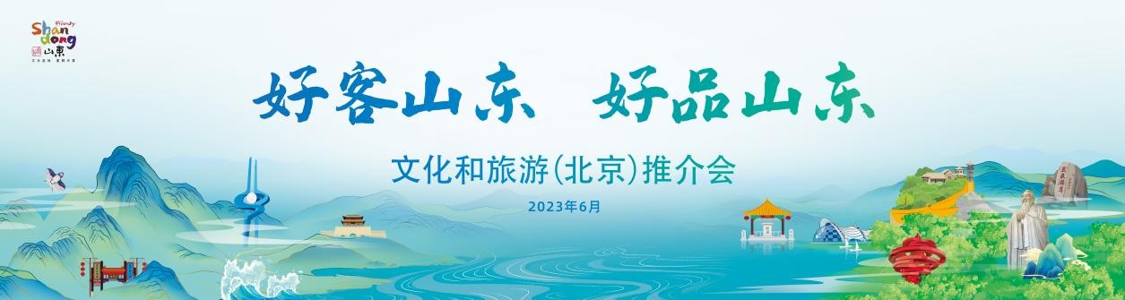 德州市陵城区实现乡村优秀文化创造性转化创新性发展 山东各地 山东新闻 新闻 齐鲁网