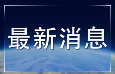 埃及一棟建筑物倒塌 已致1人死亡6人受傷