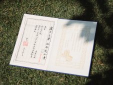 錄取通知書何時能收到？高考錄取，這些你要知道