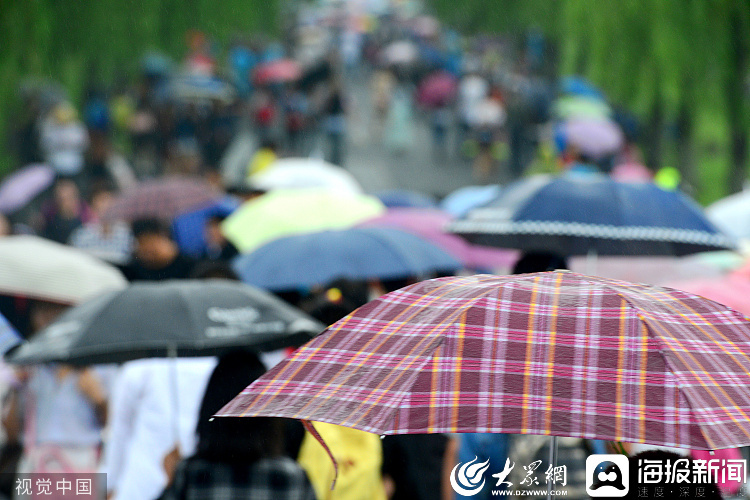 中央氣象臺發(fā)布暴雨強對流雙預(yù)警，山東中東部等地將有大到暴雨