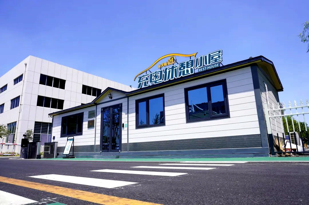 国家开放大学《四史通讲》2025春形考作业参考答案