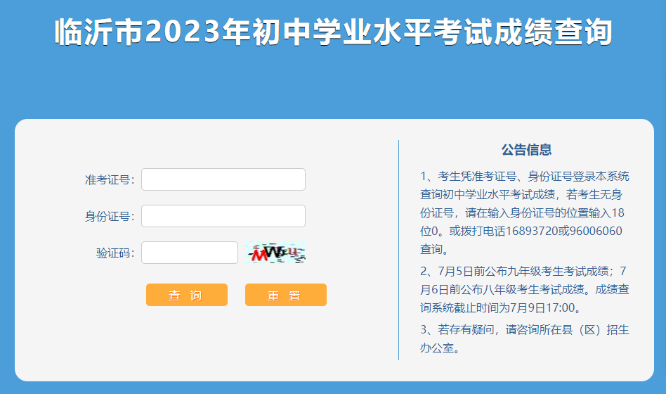4c2dec5f-c00b-4cea-a0f9-b3c55477aede.png
