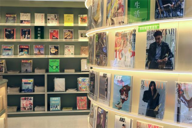 国内首家期刊主题书店落户上海