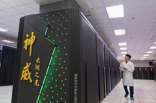 中国首款量子计算机操作系统客户端正式上线