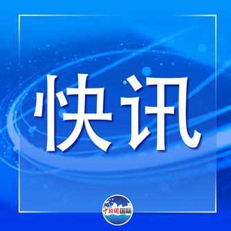 农业银行持续加大信贷投放 支持旅游业高质量发展