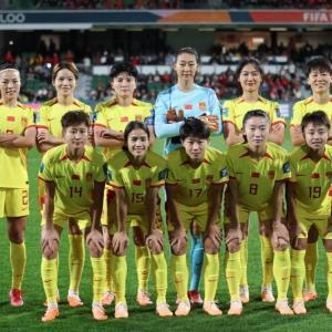新华全媒+｜女足世界杯：中国队首战对阵丹麦队