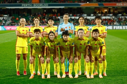 （女足世界杯）中国女足痛失好局 水庆霞感谢球员付出