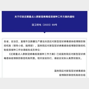 c8b964d4-cb01-4c3c-bfcc-c2992a339c9e.jpg