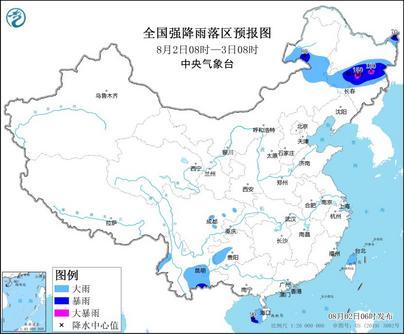 東北地區將有強降雨、強對流 臺風“卡努”影響東海等海域