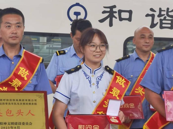 通訊：還原K396次乘務(wù)員趙陽刻骨銘心的105個小時