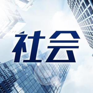 京冀合作抗災(zāi) 北京失聯(lián)村通信全部復(fù)聯(lián)