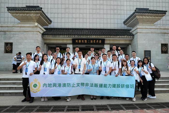 香港海關首支國家文物鑒別專隊：為打擊非法販運國家文物提供專業力量