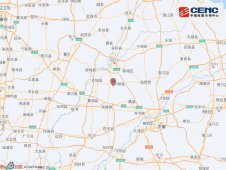 山東德州平原縣發(fā)生5.5級地震，74處房屋倒塌10人傷