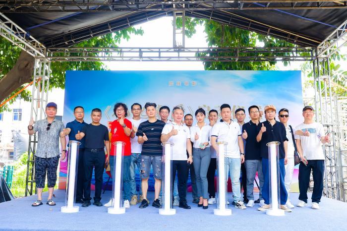 取材源自非遺項(xiàng)目：電影《風(fēng)起南洋》項(xiàng)目正式啟動(dòng)