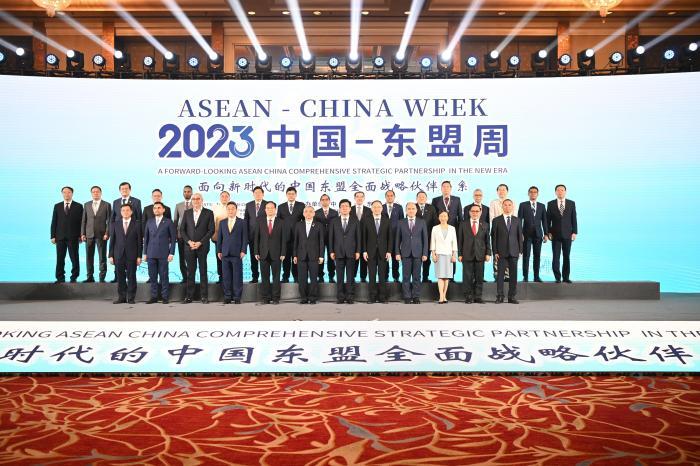 “2023中國—東盟周”在福州開幕
