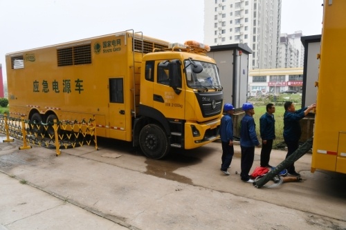 中央財政繼續撥款支持京津冀等地防汛救災