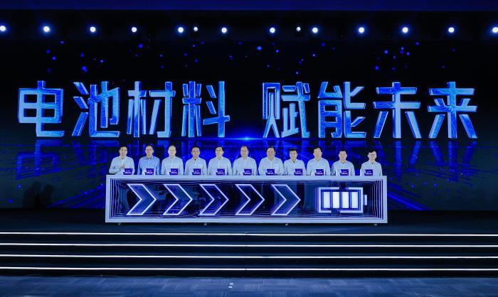 八角灣創(chuàng)新大會(huì)在煙臺(tái)舉辦 中外專(zhuān)家把脈電池材料創(chuàng)新發(fā)展