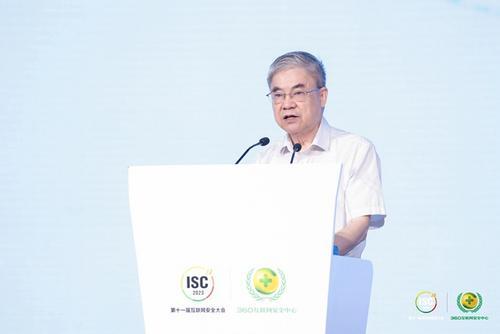 中國工程院院士鄔賀銓：AI時代，傳統安全防護手段急需升級