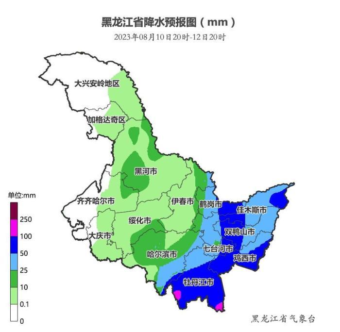 黑龍江：臺風“卡努”北上 7地市明晚迎強降雨