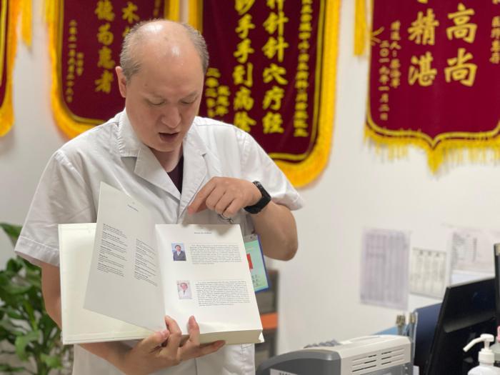 在大陸“飛針走穴”的臺灣閔大夫
