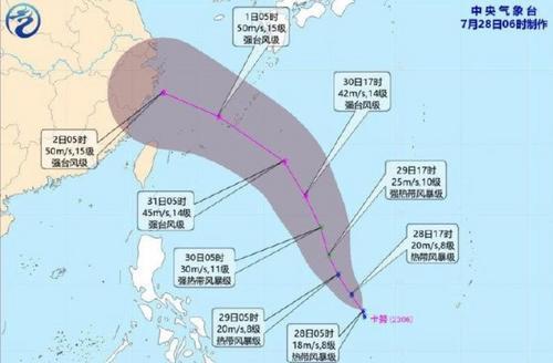台风“卡努”造成台湾农业损失逾1.8亿元新台币