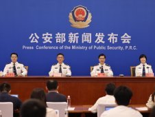 個人信息泄露，公安部抓獲行業“內鬼”2300余名