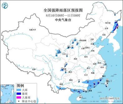 臺風“卡努”即將登陸韓國 吉林黑龍江等地有較強降雨