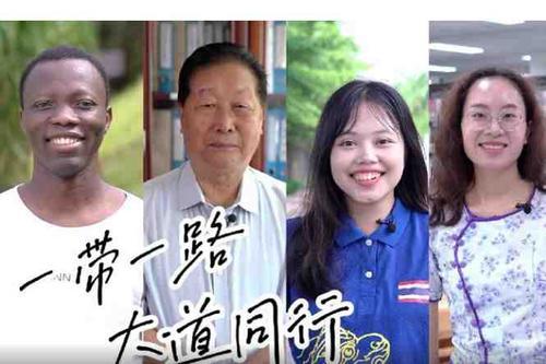 “小小一株草”在“一帶一路”上開出“幸福花”