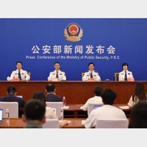 公安機關偵破“AI換臉”相關案件79起 抓獲犯罪嫌疑人515名