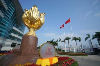 香港特區(qū)政府：強烈反對及不滿美國對華投資限制措施