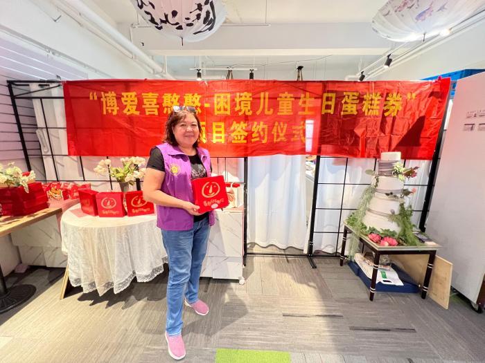 臺灣“烘焙媽媽”大陸打造“喜憨兒”空間：吾生最甜蜜的事業