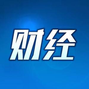 保障汛期食品安全在行動 市場監管總局部署加強隱患排查和市場監測