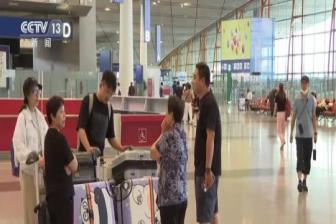 文化和旅游部新通知“利好”出境團隊游 產品咨詢、搜索量增加