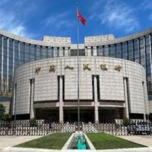 北京單列150億貨幣政策工具額度支持災(zāi)后重建