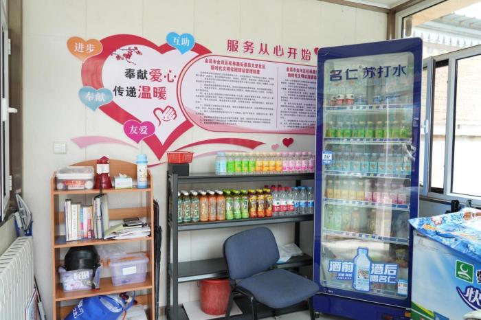 甘肅金昌市助殘幫困 建“愛心屋”架起愛心橋
