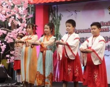 2023年中華文化大樂園—印尼普禾格多營閉營