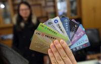 如何看待7月份金融數(shù)據(jù)波動(dòng)