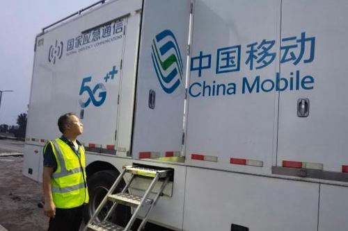 保定涿州所有鄉鎮級以上已全部恢復網絡通信
