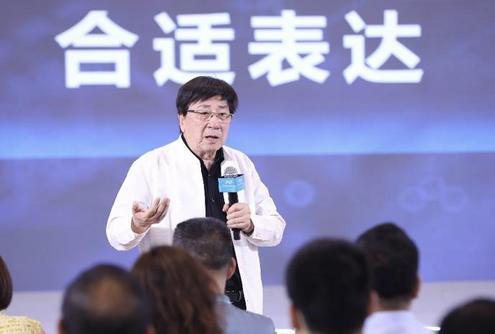 上海市建平中學(xué)原校長馮恩洪：誰改變了課堂，誰就改變了教育