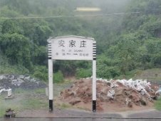 常住人口300人的小村莊，如何安置900多滯留旅客？
