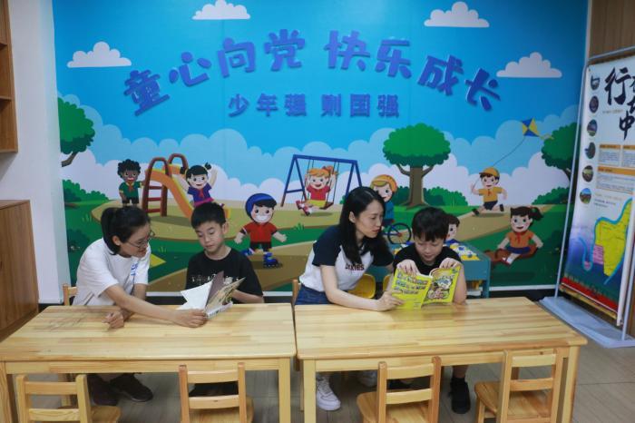 中國多地上線“官方免費帶娃” 破解假期“帶娃難”