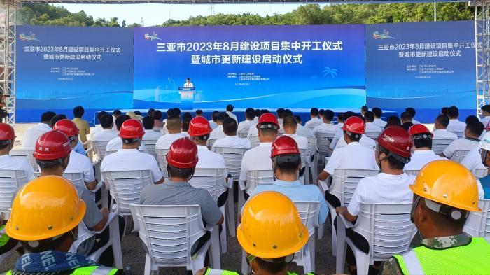 三亞啟動城市更新建設 匡算總投資規模超千億元