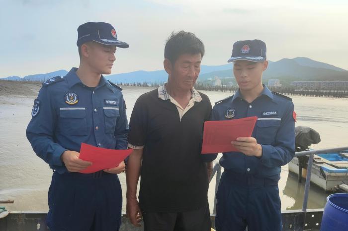 首個全國生態日前夕：保護海洋生態，福州海警在行動