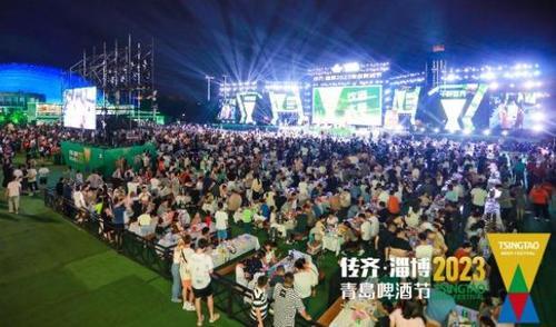 淄博燒烤牽手青島啤酒 一瓶一串拉開初秋序幕