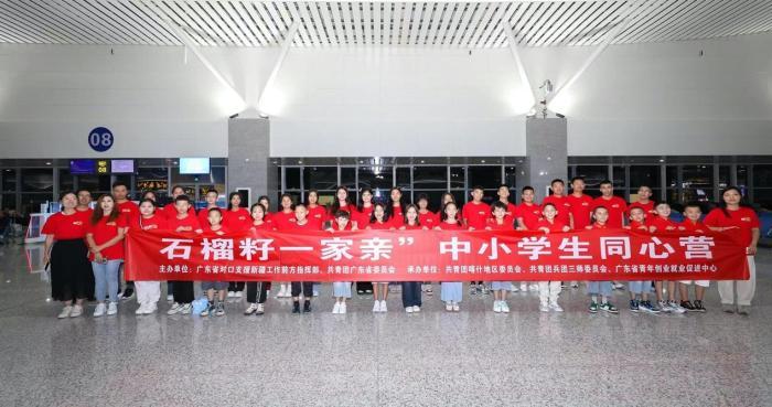 喀什至廣州直航航線開通 推動粵疆經(jīng)貿(mào)文旅交流